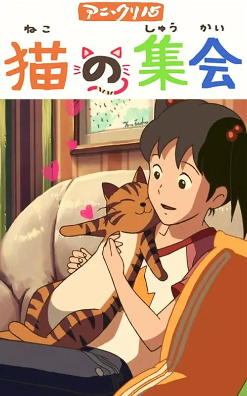久久v