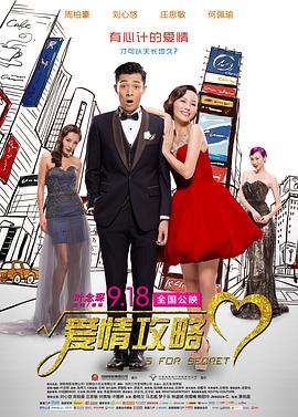 pornhub中文版